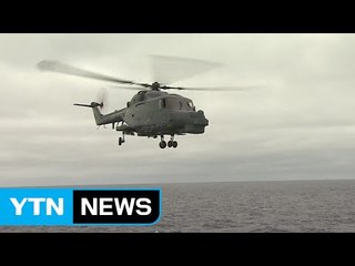 해군 추락헬기 헬멧 등 잔해 일부 발견..."링스 운행 전면 중단" / YTN (Yes! Top News)