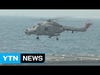 해군 추락헬기 잔해 일부 발견...3명 여전히 실종 상태 / YTN (Yes! Top News)