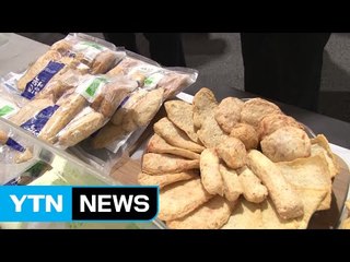 [부산] LA농수산엑스포 참가 부산업체 성공적인 해외 마케팅 / YTN (Yes! Top News)