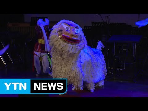 [인천] 전국 학교예술교육 페스티벌 개막 / YTN (Yes! Top News)