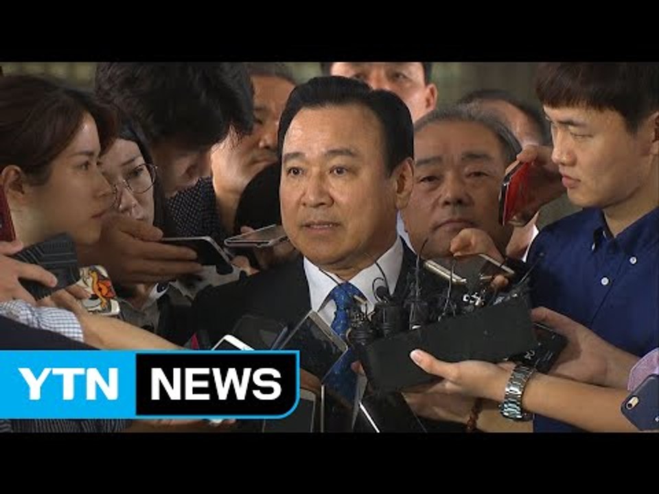 성완종 리스트 이완구, 항소심서 '무죄' 판단 / YTN (Yes! Top News)