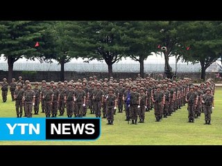 이제는 사단 직접 입소...접경지 준비 한창 / YTN (Yes! Top News)