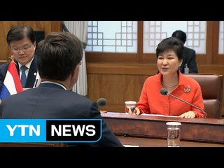 박근혜 대통령 "北, 홍수로 주민 고통 받아도 광적인 핵 집착" / YTN (Yes! Top News)