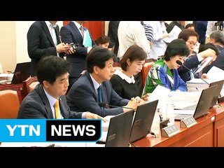 미르·K스포츠 재단 특혜 의혹 집중 추궁 / YTN (Yes! Top News)