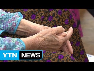고령화 영향 사망자 역대 최다...하루 37명 자살 / YTN (Yes! Top News)