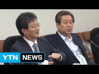 與 최고중진 "정세균 사퇴까지 국정감사 거부 강경 방침 유지" / YTN (Yes! Top News)