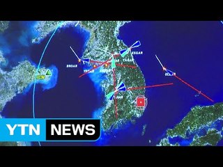 경주에 규모 3.1 여진 발생...여진 총 440회 / YTN (Yes! Top News)