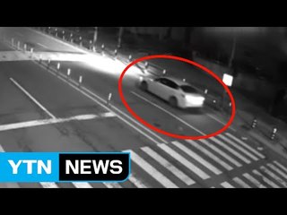 친구 무면허 운전 시키고 합의금 요구...10대들 구속 / YTN (Yes! Top News)