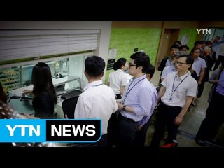 [영상] 김영란법 첫날...구내식당 '북적' / YTN (Yes! Top News)