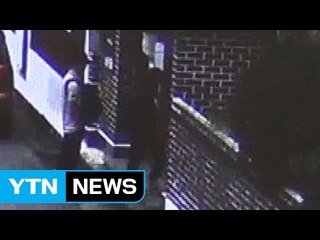"냉장고에 돈 보관해라"...보이스피싱 절도 / YTN (Yes! Top News)