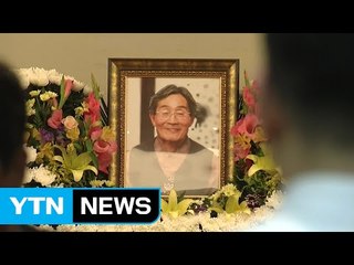 [속보] 법원, 고 백남기 씨 부검영장 발부 / YTN (Yes! Top News)