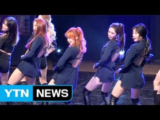 [★영상] 달샤벳, 섹시 뒤태 강조한 반전 의상…'금토일' 첫 공개 / YTN (Yes! Top News)