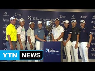안병훈·김경태 "4년 뒤 도쿄 올림픽에서는 우리도!" / YTN (Yes! Top News)