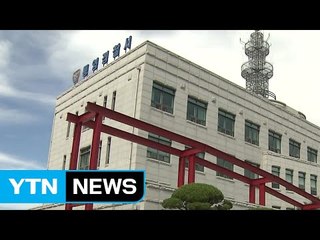 경남 통영서 남자 4명 펜션서 숨진 채 발견 / YTN (Yes! Top News)