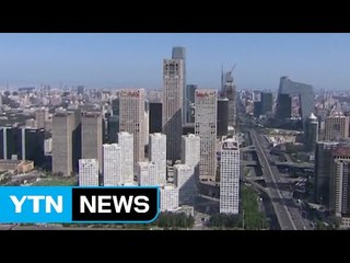 美, 中기업 추가 조사...北고려항공 조사도 시사 / YTN (Yes! Top News)