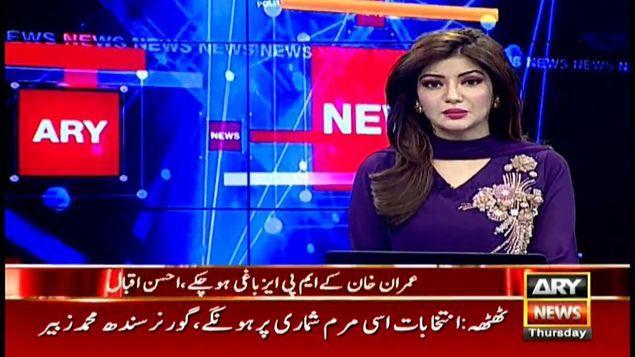 Imran Khan's MPAs have become rebellions, says Ahsan Iqbal