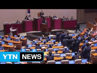 여야 정면 충돌...정국 급랭 / YTN (Yes! Top News)