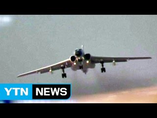 中, 서태평양서 대규모 비행 훈련..."日 겨냥" / YTN (Yes! Top News)