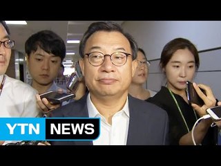 [YTN 실시간뉴스] 與, 국회의장 사퇴 촉구...이정현 단식 농성 / YTN (Yes! Top News)