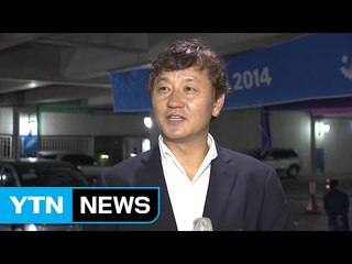 '축구계 큰 별이 지다' 이광종 전 감독 별세 / YTN (Yes! Top News)