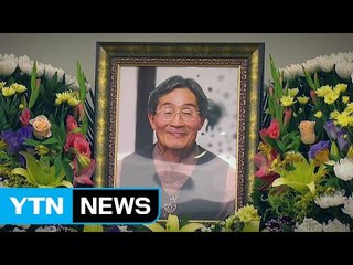 경찰 "검찰과 부검 영장 재청구 협의"..."부검 반대" / YTN (Yes! Top News)