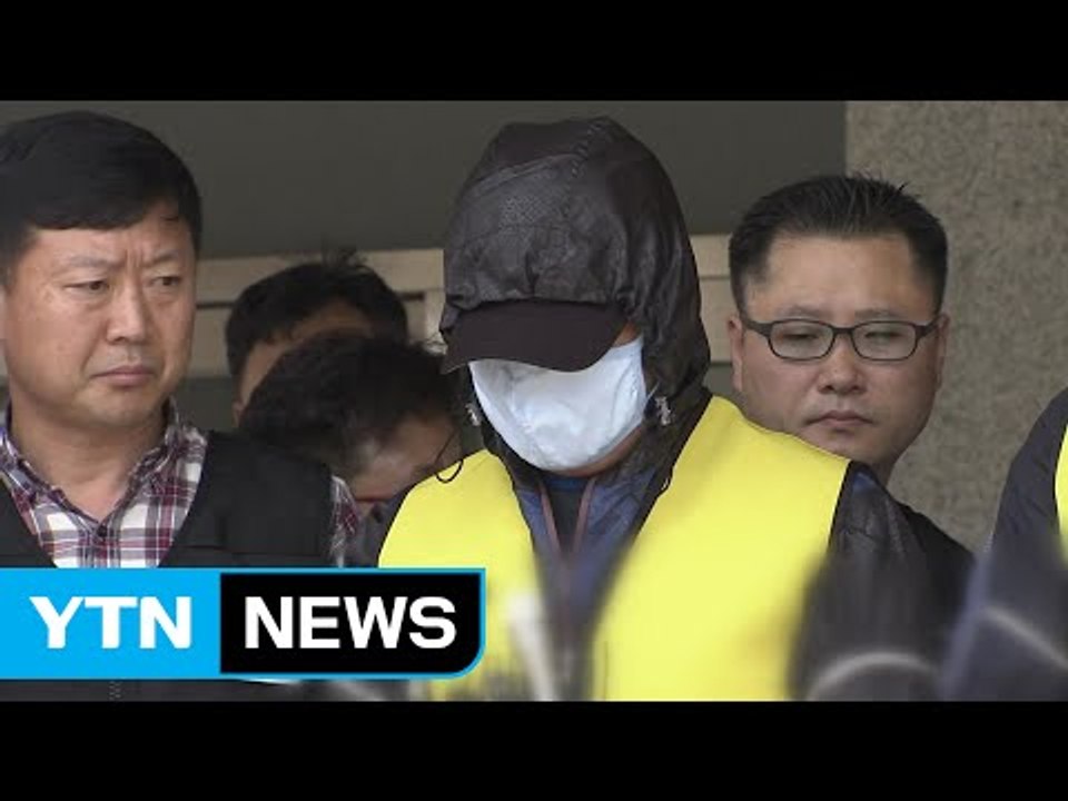 검찰, '섬마을 성폭행' 피고인에 중형 구형 / YTN (Yes! Top News)