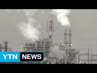 [울산] '악취는 지진과 무관'...공장 보수· 석유 선적 중 나와 / YTN (Yes! Top News)