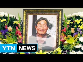 故 백남기 씨 부검 영장 기각...재청구 곧 결정 / YTN (Yes! Top News)