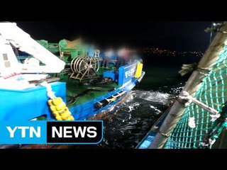 부산 앞바다 선박 충돌...경유 700ℓ 유출 / YTN (Yes! Top News)