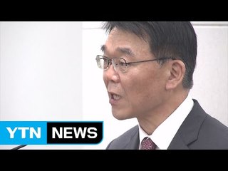 국토교통부 장관 "집값 과열 아직은 아니다" / YTN (Yes! Top News)