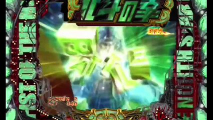 CRパチンコ【北斗の拳7】確変に昇格演出集！！