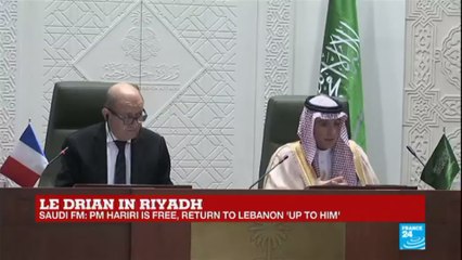 Saudi Arabia: French, Saudi FM hold press conference