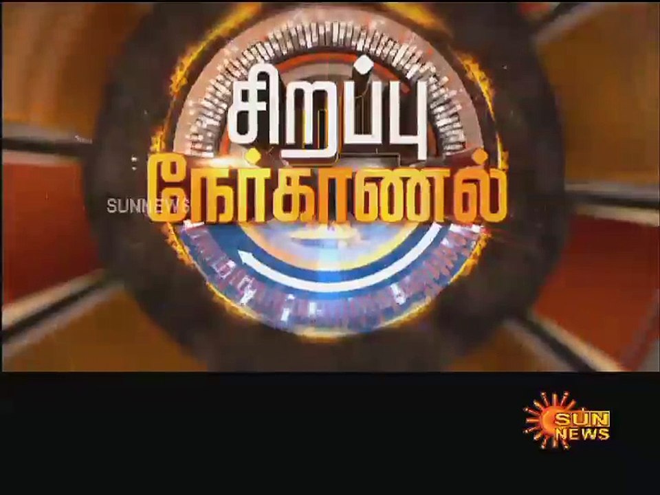 KC Palanisamy ADMK
