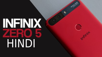 Infinix Zero 5 First impressions (HINDI)
