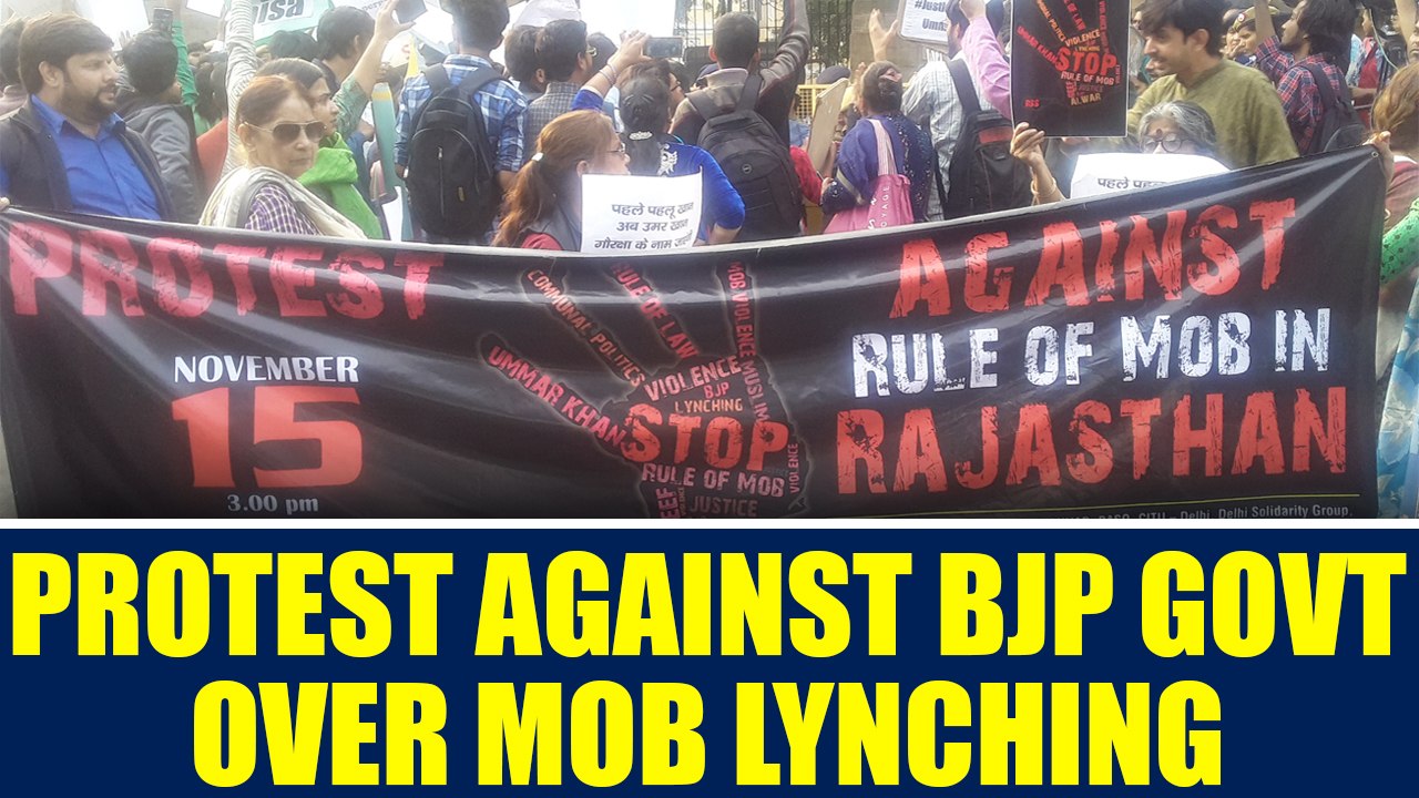 BJP government face protest against mob lynching, Watch video | Oneindia News