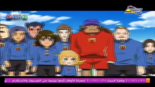 أبطال الكرة الموسم الثالث ح13 - عودة كحيل .. الجزء الثاني Abtal al kora Ep 13