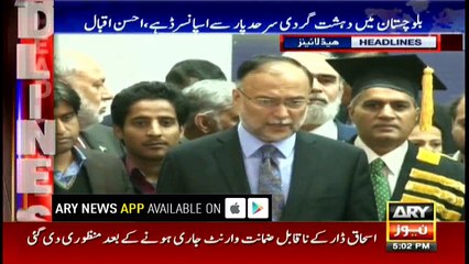 Headlines 1700 16th November 2017