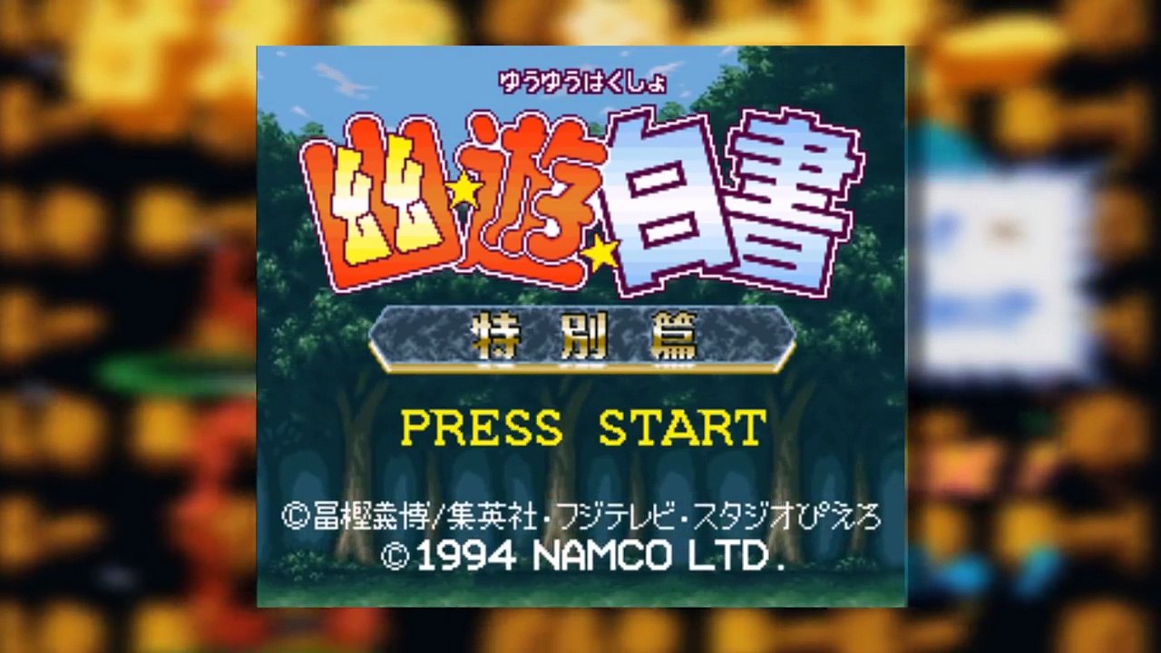 Why You Should Watch Yu Yu Hakusho