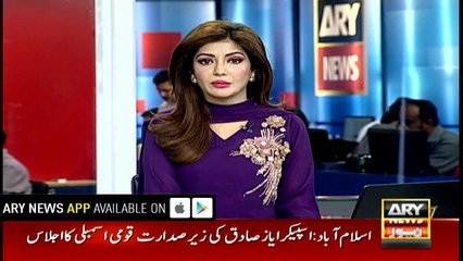 Two arrested in murder case of people in Turbat: FIA