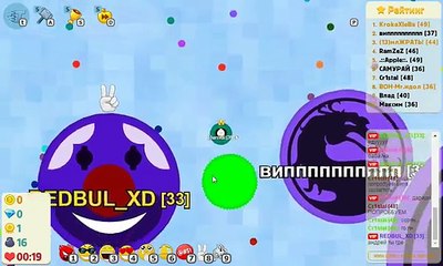 игра Голодные Игры круче Агарио купили мультяшные скины