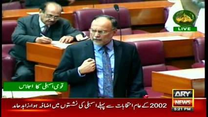 No one can make judgments on another's faith: Ahsan Iqbal