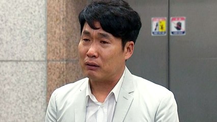 이창명, 2심도 '음주운전' 무죄..."열심히 살겠다" 눈물 / YTN
