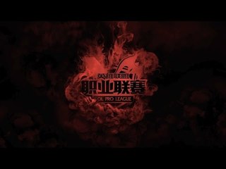 [MSI 2016] Tiêu Điểm Khu Vực Trung Quốc