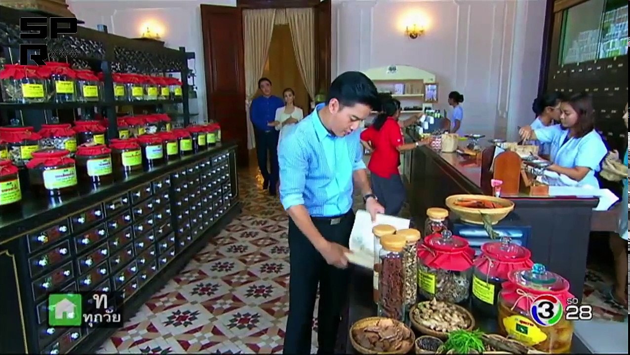គ្រូពេទ្យទេវតា ភាគទី27, Krupet Tevada EP.27