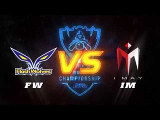 [01.10.2016] Highlights FW vs IM [Vòng bảng CKTG2016]