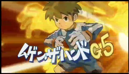 Inazuma Eleven:Aprodi-All Hissatsu Techniques