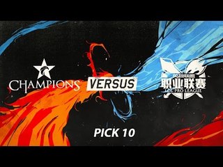 [11.12.2015] LCK vs LPL [All Star 2015 Pick10]