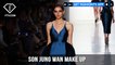 New York Fashion Week Spring/Summer 2018 - Son Jung Wan Make Up | FashionTV