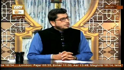 Roshni Sab Kay Liye - Topic - Hazoor S.A.W Bahesiat Qazi