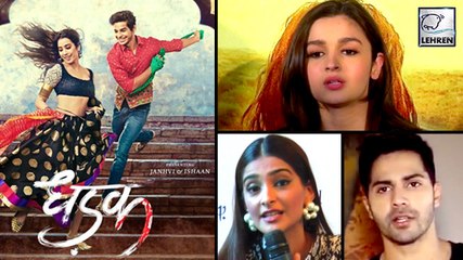 Download Video: Bollywood Celebs REACTS On Dhadak's First Look